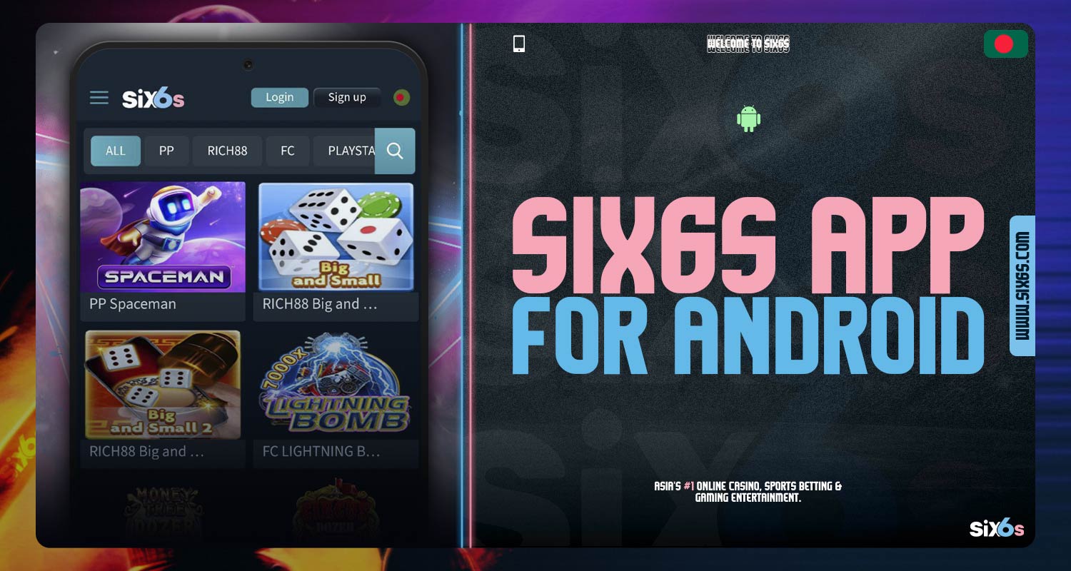 Detailed information about the Six6s mobile application for Android.