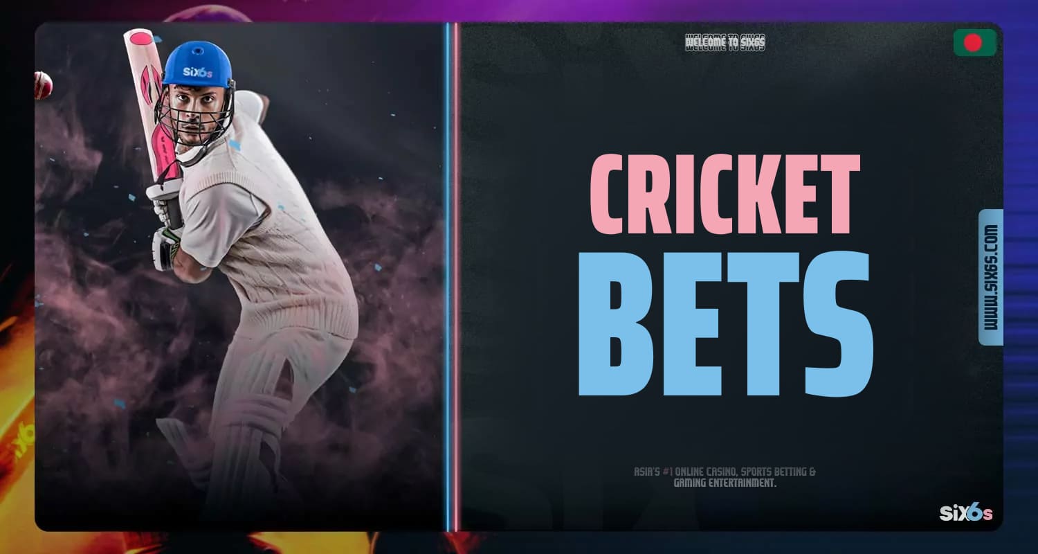 Six6s Bangladesh: general information about sports betting and platform features